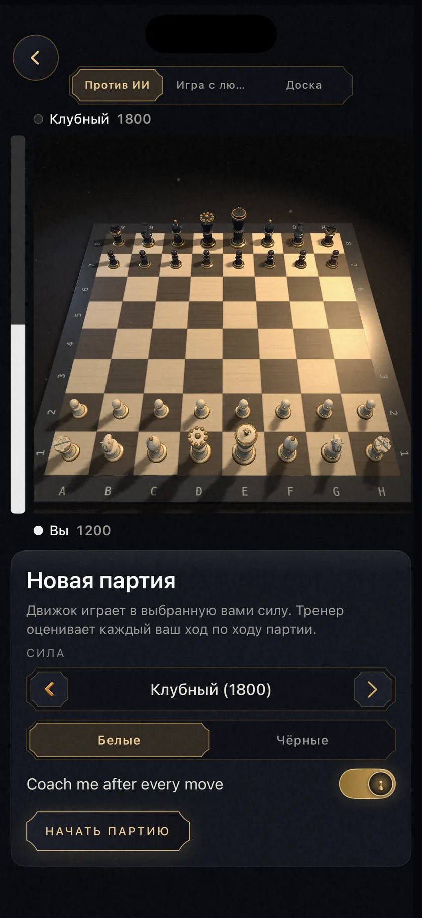 По пять каждого, бесплатно.